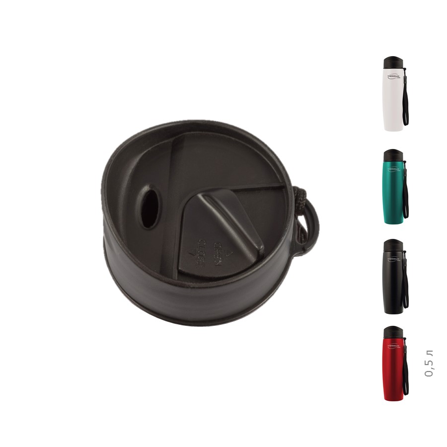 Крышка-пробка THERMOcafe HIKING