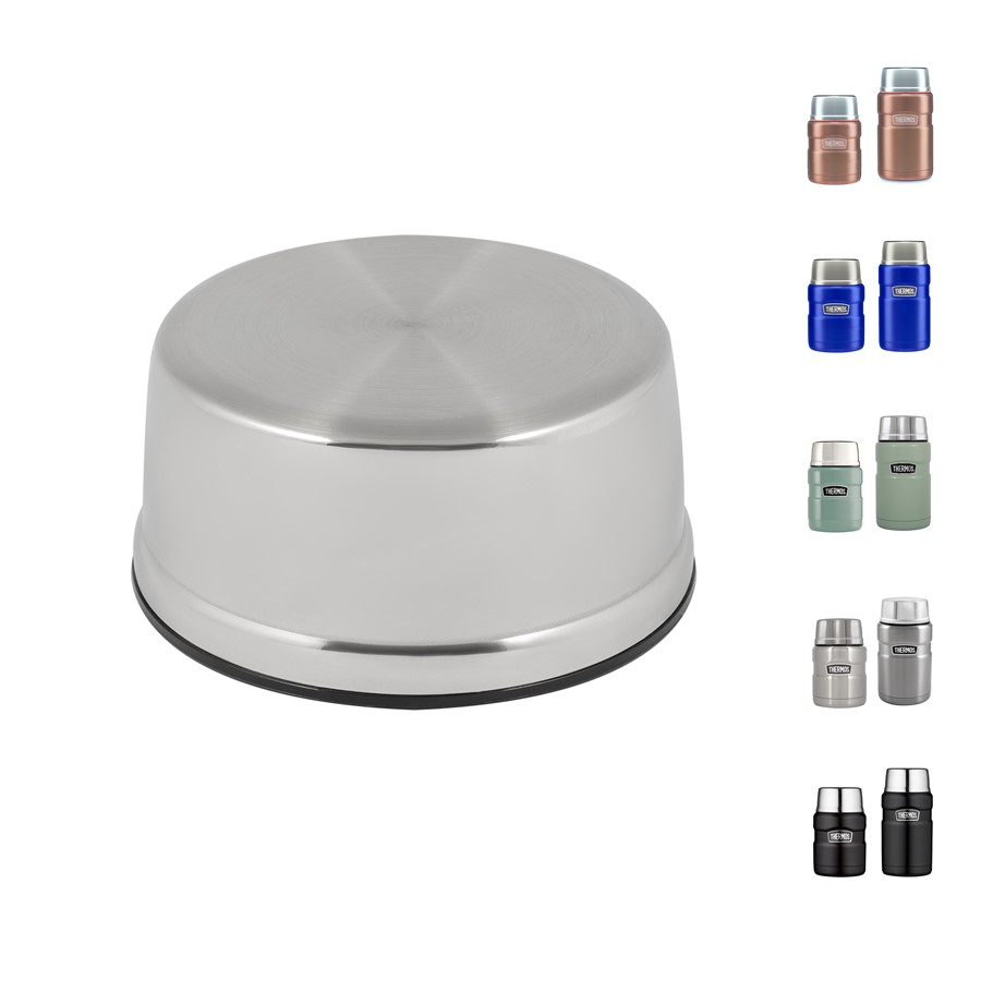 Крышка-чашка THERMOS SK-3000/3020