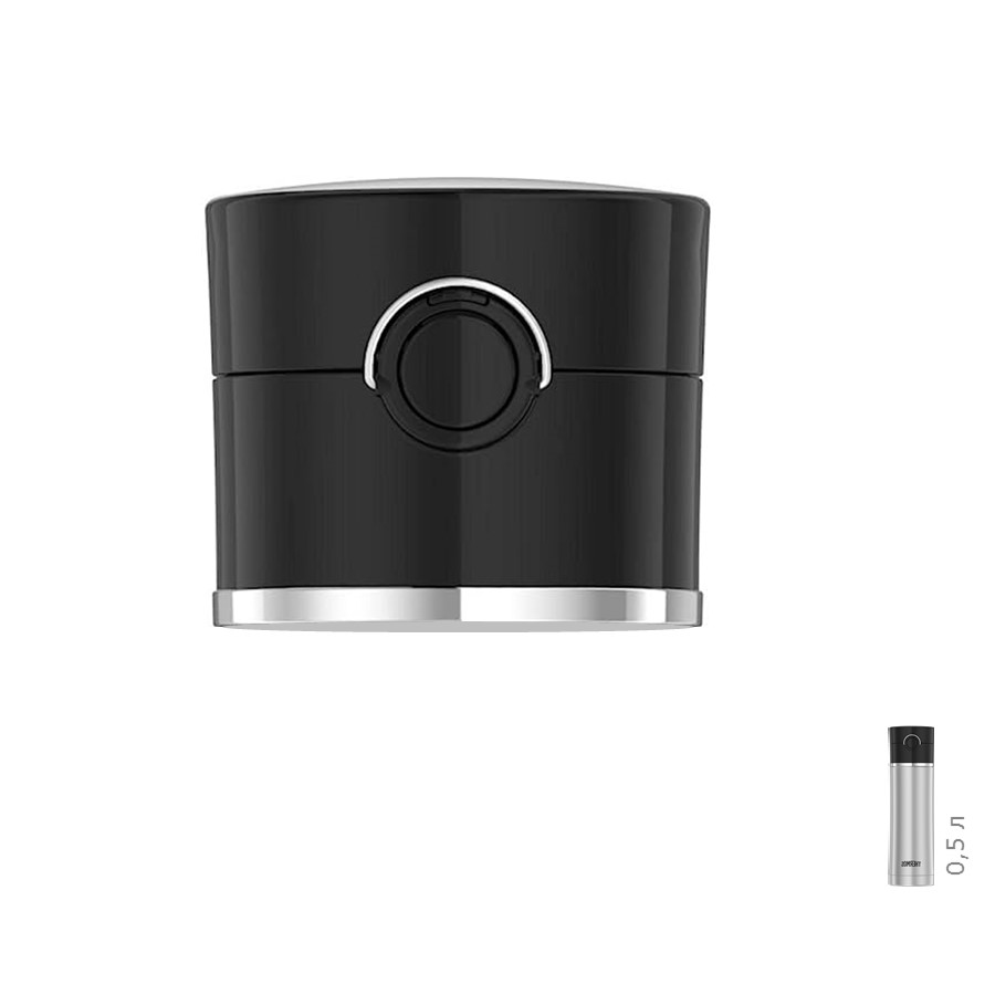 Крышка-пробка THERMOS NS-402