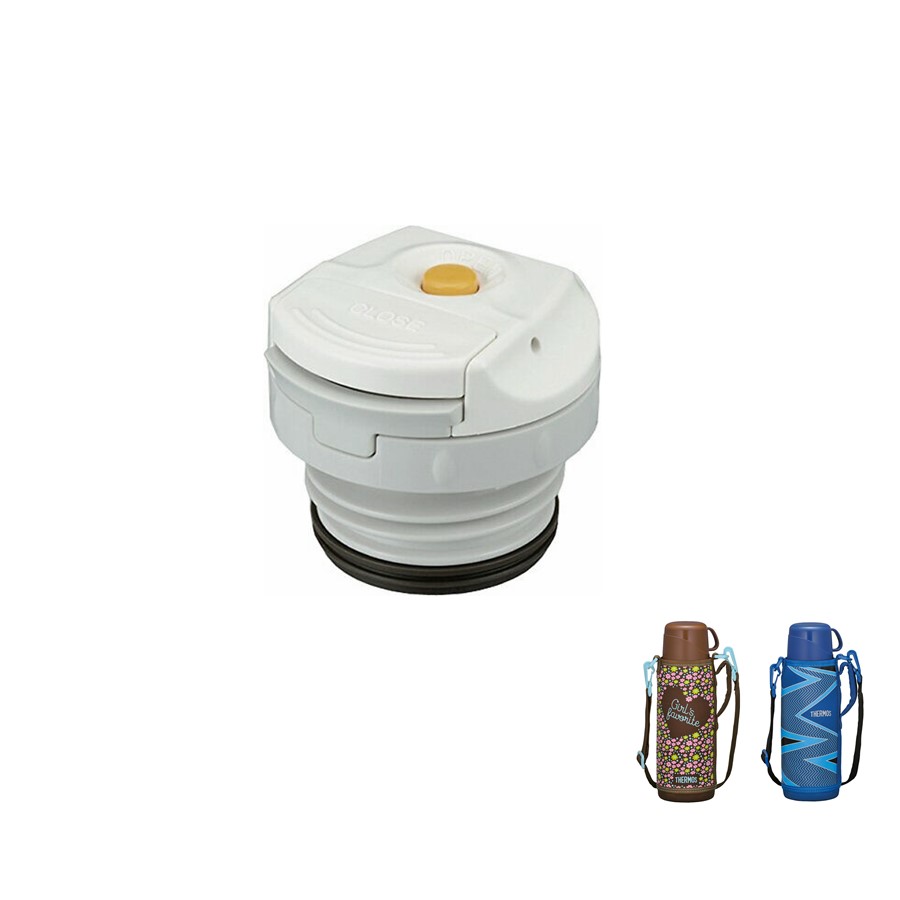 Пробка THERMOS FFR