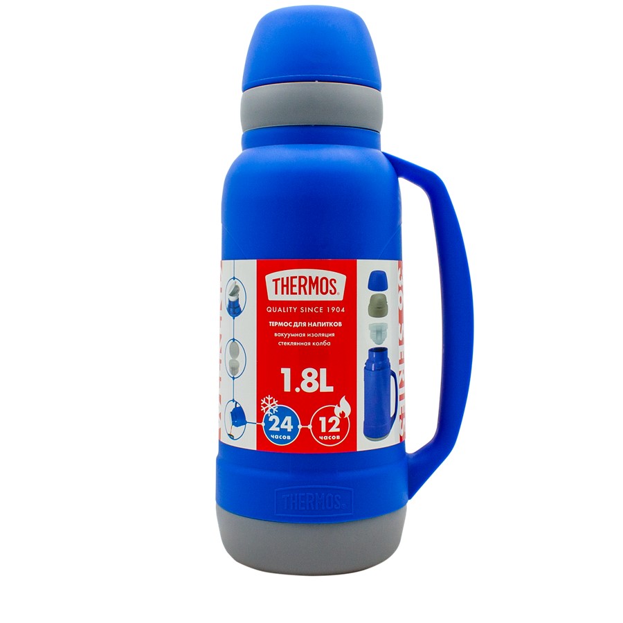 Термос для напитков THERMOS WEEKEND 36-180