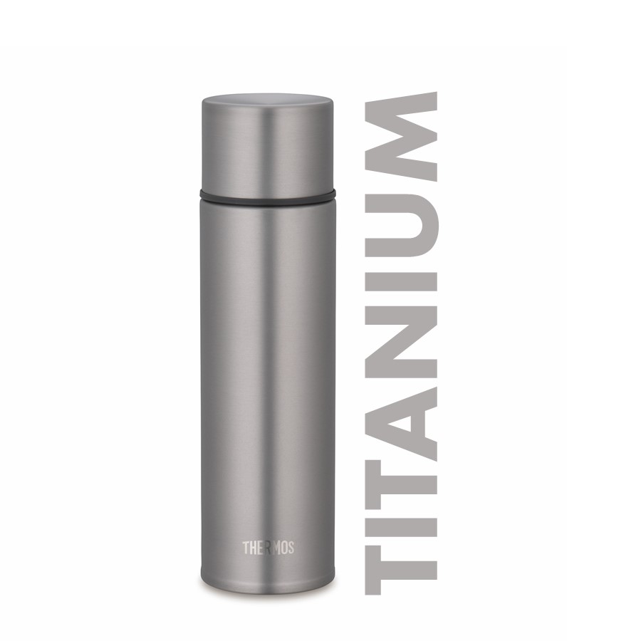 Термос для напитков THERMOS FJN-500 Titanium