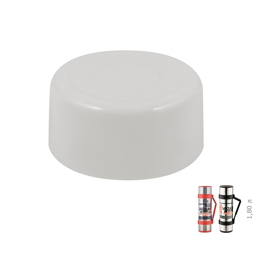 Дополнительная чашка THERMOS NCB, 1.8 л 