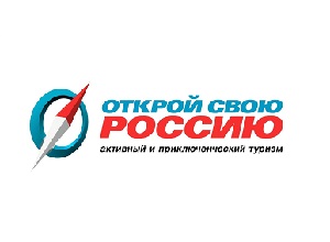 THERMOS - участник выставки-фестиваля «Спорт и активный отдых. Открой свою Россию»