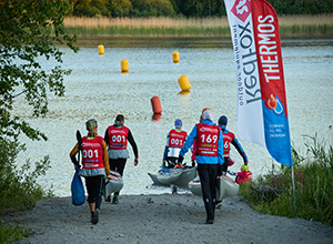 ПОДДЕРЖКА НА ДИСТАНЦИИ: THERMOS — ПАРТНЁР ПРИКЛЮЧЕНЧЕСКОЙ ГОНКИ RED FOX ADVENTURE RACE 2026