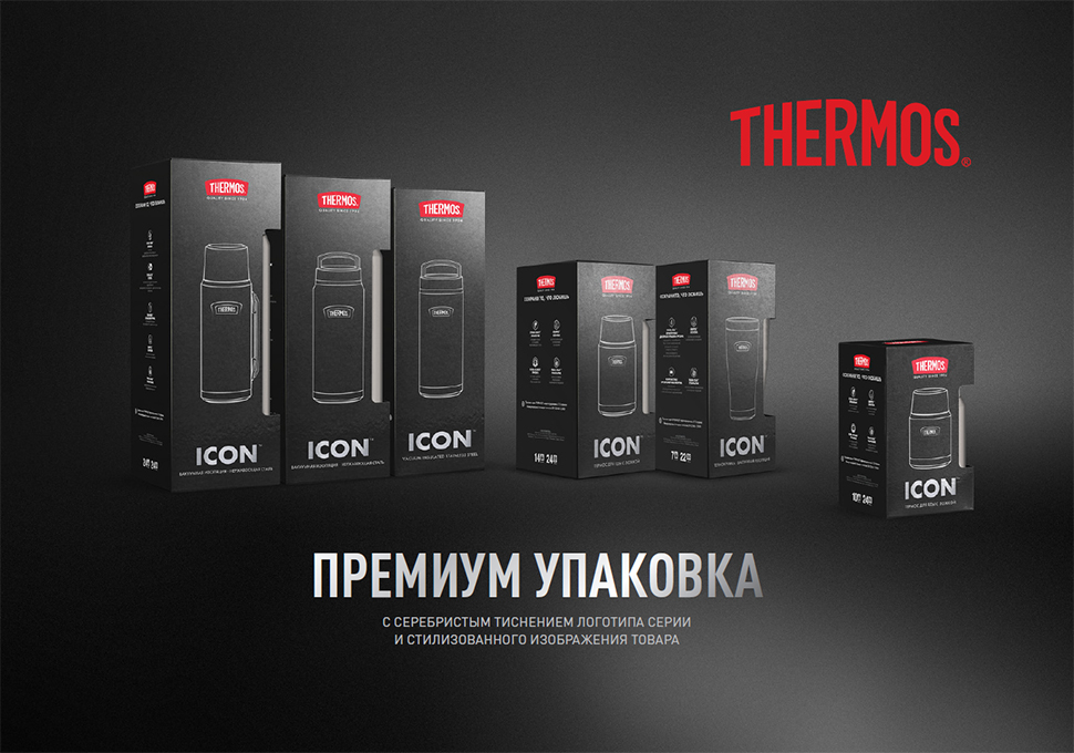 Термокружки THERMOS ПАЛЕХ