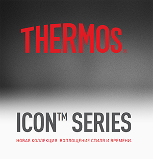 Термокружки THERMOS ПАЛЕХ
