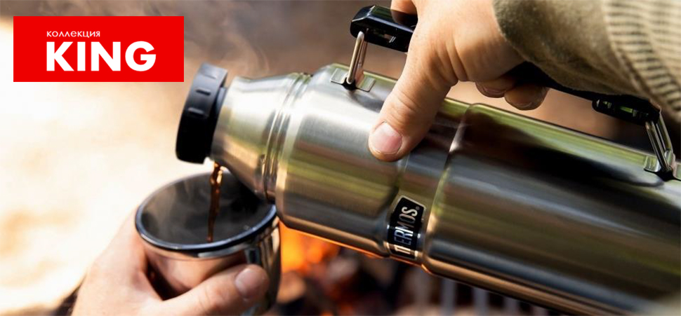 Термокружки THERMOS ПАЛЕХ