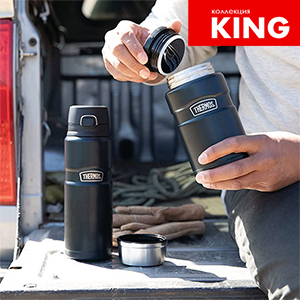 Термокружки THERMOS ПАЛЕХ